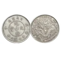 Копии старинных китайских монет с драконами#4