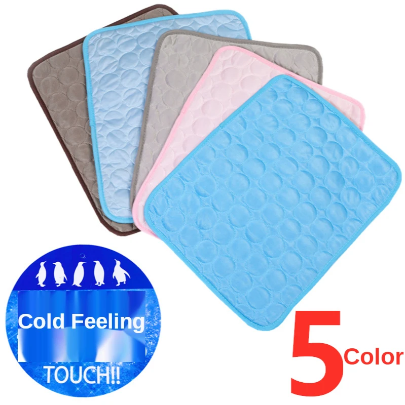 

Cat Cool Pad Summer Pet Pad Pet Ice Pad Dog Pad Kennel Dog Pad Pet Ice Silk Pad Pet Supplies