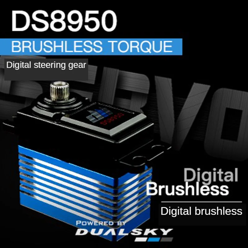 

High performance digital servo DS8950, 73 g, 30 kg stainless steel gear fixed-wing unmanned aerial vehicle (uav)