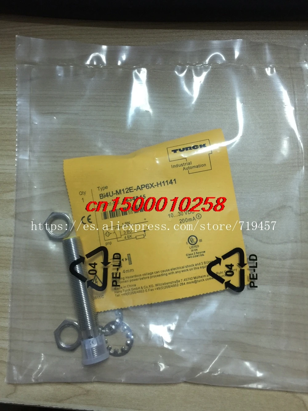 Бесплатная доставка датчик для работы с устройствами работающими на расстоянии