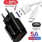 5A USB Type C SuperCharge кабель для Huawei P50 P40 P30 P20 Pro lite Mate 40 30 20 10 Pro P10 Plus lite Type-C QC 3,0 Быстрая зарядка