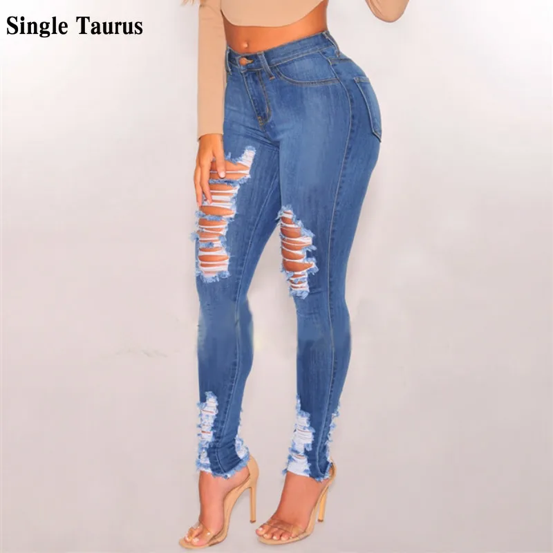 Осенние женские джинсы с завышенной талией узкие облегающие джинсовые брюки