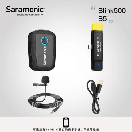 Blink500 B5 Saramonic компактный беспроводной микрофон Blink серии 500 B1 B2 B5 B6 двухканальный микрофон система w петличный для DSLR телефонов Vlog - Цвет: Blink500 B5