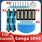 Запчасти для робота-пылесоса Cecotec Conga 3090