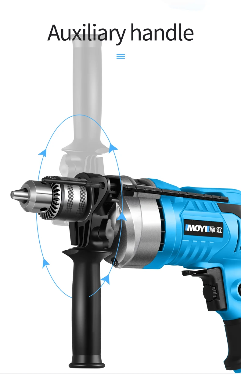 Moyi 220V ударная электрическая дрель Бытовая многофункциональная электрическая дрель высокомощная дрель с регулируемой скоростью