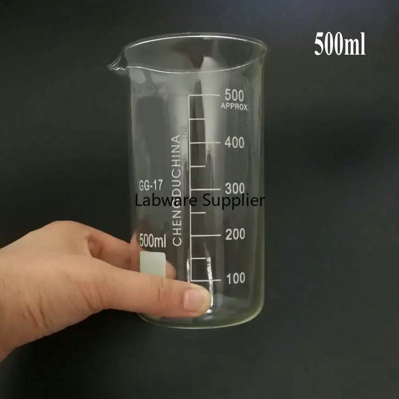 1 шт./лот 50 мл 2000 утолщенный прозрачный стеклянный высокий стакан более с носиком