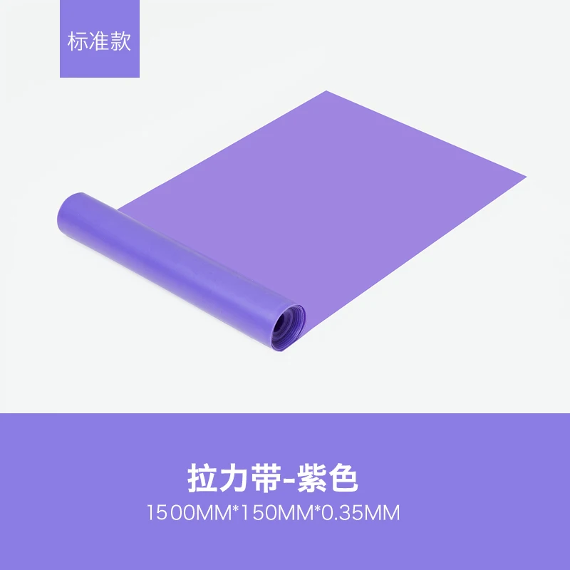 

Colors Resistance Band with Strength Training Bar Resistance Band Exercise Elastic Ejercicio En Casa Yoga Equipment BG50KL