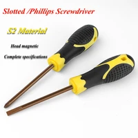 1pcs cross type telescopic screwdriver small radish screwdriver mini ultra five pointed star small screwdrivers for phone tool