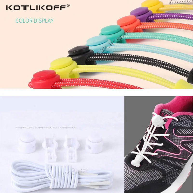 

2PCS Lazy Shoelaces Elastic Round No Tie Shoe Laces Quick Locking Buckle Shoelace Kids Adult Sneaker Men Women 100cm Can be cut