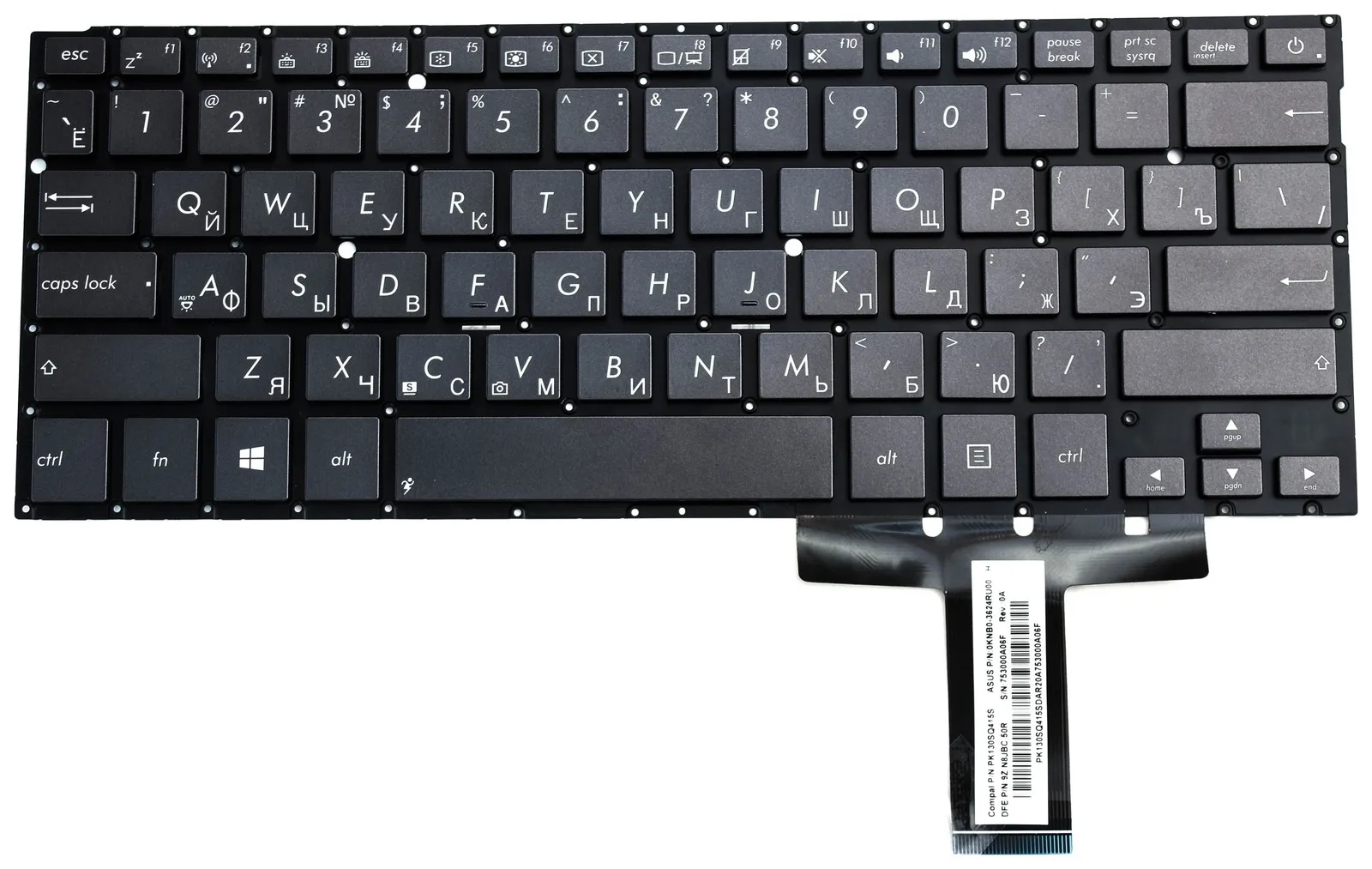 Клавиатура для ноутбука Asus UX31E UX31A Коричневая P/n: PK130SQ415S 0KNB0-3624RU00 9Z.N8JBC.50R