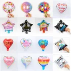 10-дюймовые испанские настольные украшения для дня рождения, 10 шт.