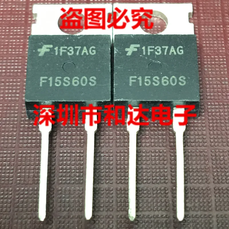 

5 шт. FFP15S60S F15S60S TO-220