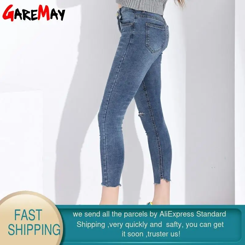 Женские рваные джинсы GAREMAY Стрейчевые узкие брюки до щиколотки с дырками |
