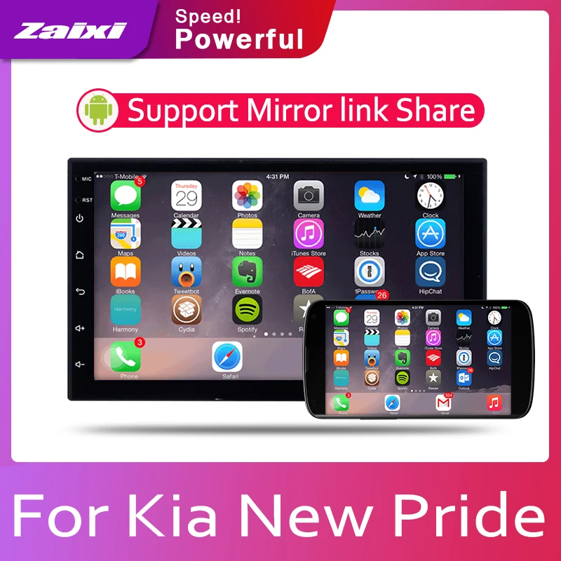 ZaiXi 2din автомобильный мультимедийный Android Автомагнитола для Kia New Pride Sephia Sport 2005 ~ 2011