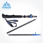 1x AONIJIE E4087 регулируемые складные ультралегкие трекинговые палки из углеродного волокна с быстрой фиксацией, походные палки для прогулок и бега