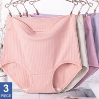 xl6xl plus size striped panties cotton briefs high waist underpants for women lingerie antibacterial underwear female intimates
