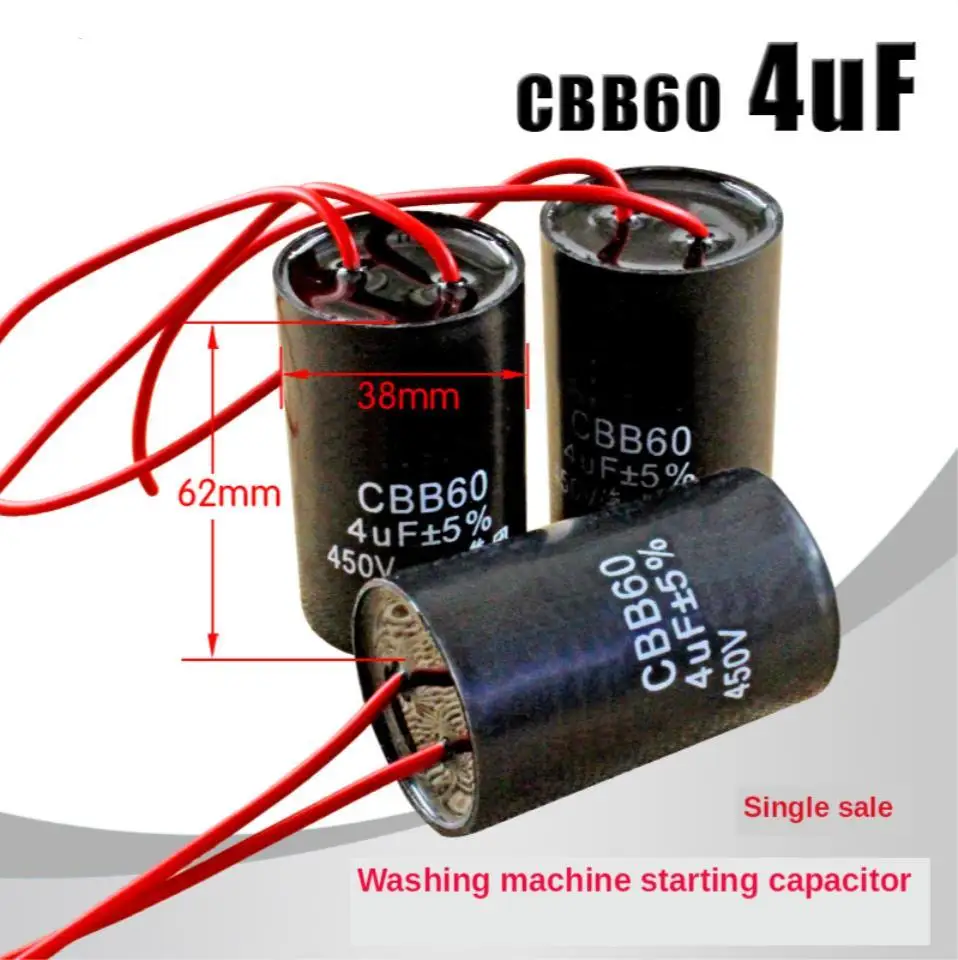 Конденсатор для стиральной машины 1 шт. 4 мкФ конденсатор дегидратации