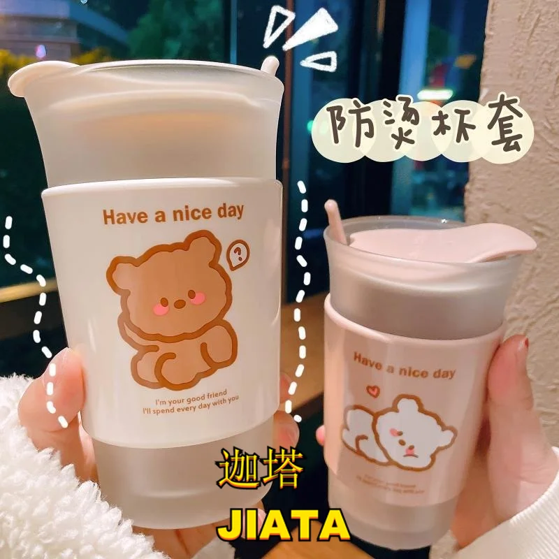 

Milk Breakfast Cup Ins Wind Cute Coffee Cup Creative Girl Glass Cup Personality Trend Student Home Hand Water Cup with Lid