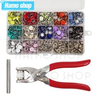 9 5mm metal prong snap button solid press prong fasteners studs pliers tool set kits for clothes garment sewing bags shoes