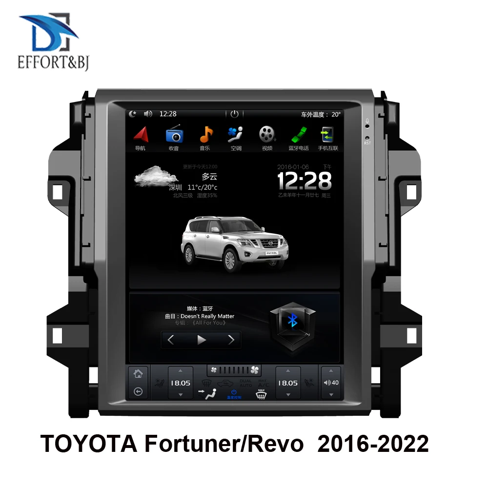 

Автомобильный вертикальный мультимедийный плеер в стиле Tesla на платформе Android с GPS-навигацией для TOYOTA Fortuner/HILUX Revo 2016-2019