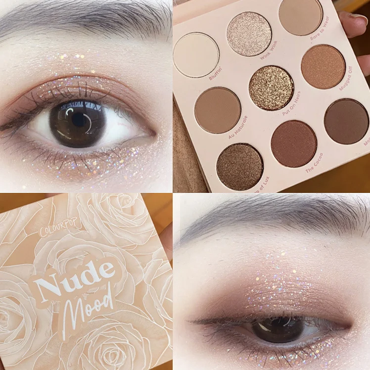 Новинка 2020 Палетка теней для век с розовыми пластинами перламутровые