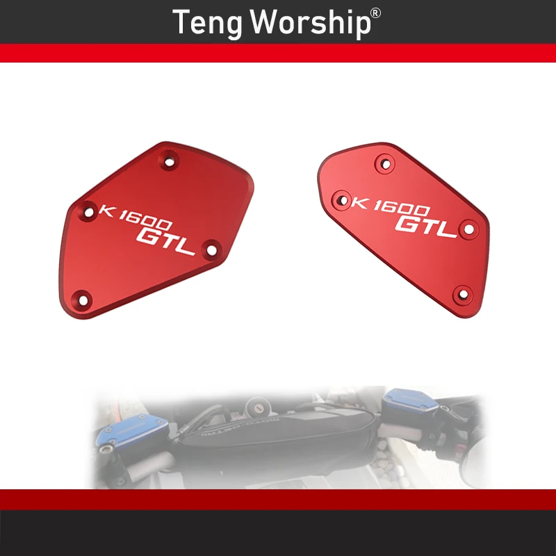 Мотоцикл передний главный цилиндр тормозной муфты бачок крышка Кепки пять