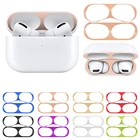 Электропластина Пыленепроницаемая наклейка для Airpods Pro металлическая защитная пленка железная стружка Пылезащитная наклейка для AirPods Pro 3