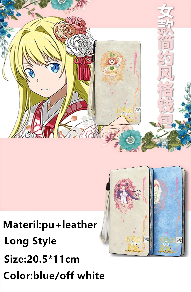 Quintuplets женские портмоне из искусственной кожи короткий кошелек Kawaii ID Card Holder Nakano Miku Money Phone сумки