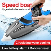 rc boats ship toy speed boat wind up toy float in water kids classic clockwork games shower bath for boys 2 4g high speed car