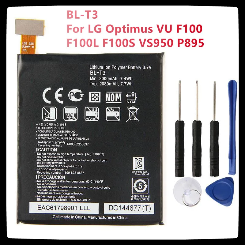 

Original Replacement Phone Battery BL-T3 For LG Optimus VU F100 F100L F100S VS950 P895 BL-T3 Rechargable Batteries 2080mAh