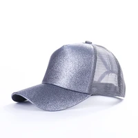 solid glitter denim ponytail baseball cap mesh hip hop sequins shining snapback hats for women kpop dad hat gorras de beisbol