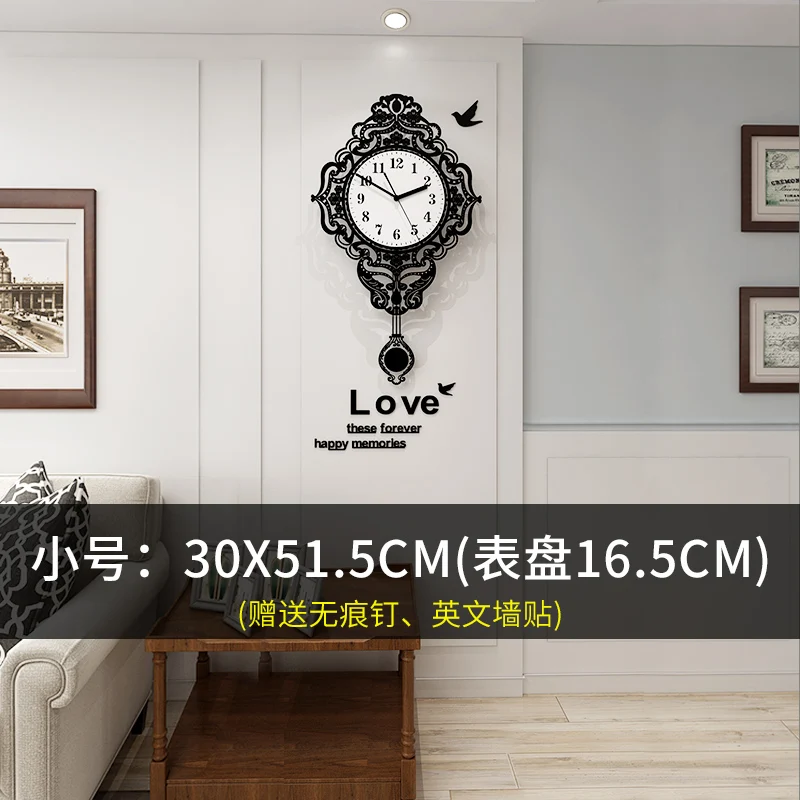 Настенные часы в современном стиле европейские тихие простые креативные модные