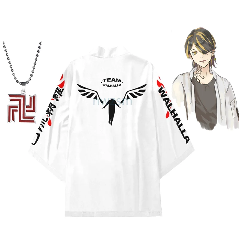 

Tokyo Revengers Hanemiya Kazutora Cosplay Costumes Kimono Shirt Coat Valhalla Cloak Uniform Mikey Draken Cape Halloween Clothes