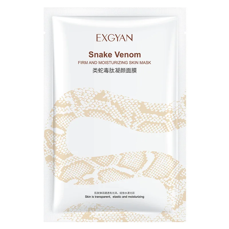 1 шт. маска для лица со змеиным ядом и пептидом | Красота здоровье