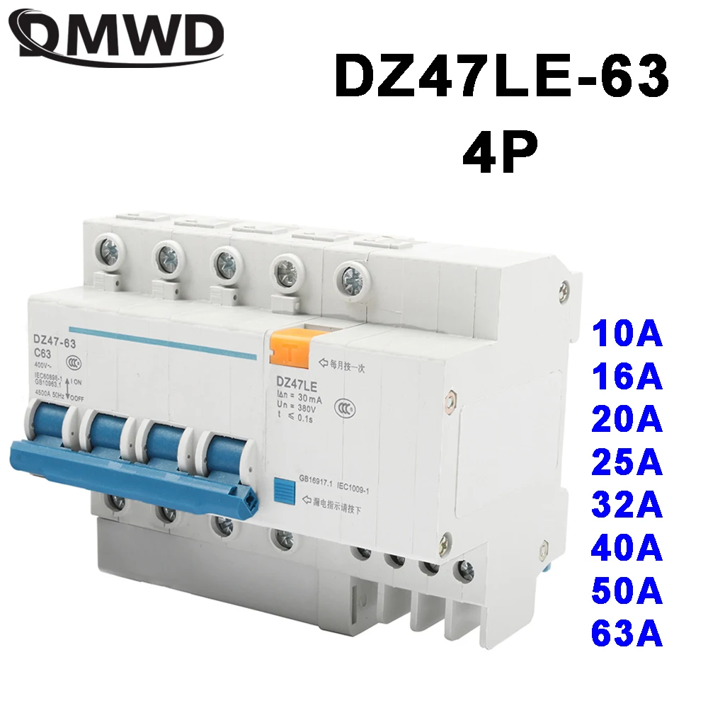 DZ47LE 63 4P 10A 16A 20A 400 В ~ 25A 32A 40A 50a 63a 50/60 Гц автоматический выключатель остаточного тока