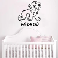 wall sticker custom name lion king vinyl decal kids bedroom personalized cartoon decor cute simba baby room decoration removable