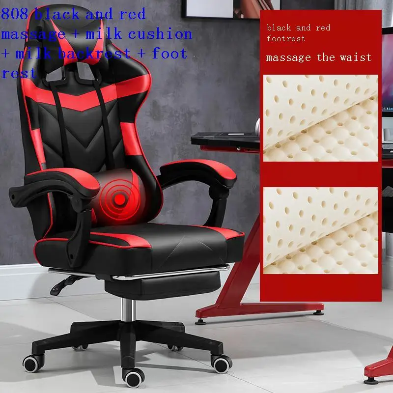 Эргономичный стул для учебы Fotel Biurowy Sedia Ufficio Stoel Ordinateur Chaise De Bureau Cadeira Gamer офисный
