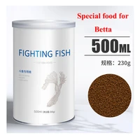 betta food 500ml aquarium special fish food net weight 230g for betta brighten small fish food betta food aquatic products