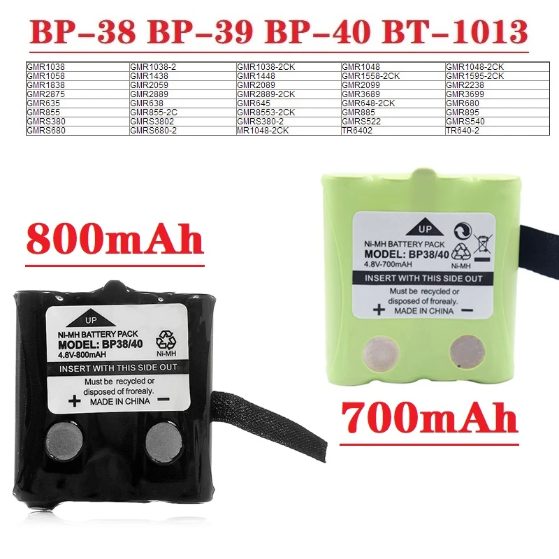 4.8V 700MAH/800MAH NI-MH rechargeable Battery Pack For Uniden BP-38 BP-40 BT-1013 BT-537 FRS-008 BT-1013 GMR FRS Radio batteries