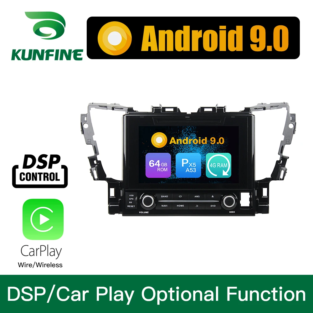 Android 9 0 Восьмиядерный 4 Гб ОЗУ 64 ПЗУ автомобильный DVD GPS мультимедийный плеер