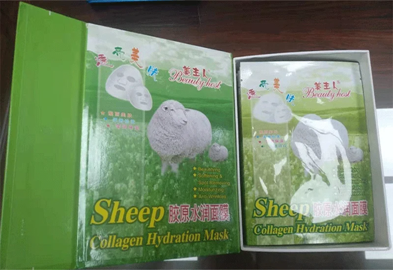 Косметическая маска с коллагеном для защиты от морщин|Средства ухода и маски| |