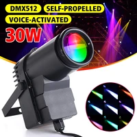 30w rgbw led dmx512 stage light pinspot beam spotlight 6ch for dj disco party ktv ac100 240v stage lighting effect