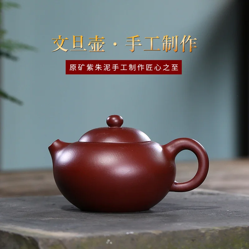 

Yixing masters вырезанный фиолетовый глиняный горшок, сырая руда, фиолетовая глина Zhu, горшок для фотографий, подарок