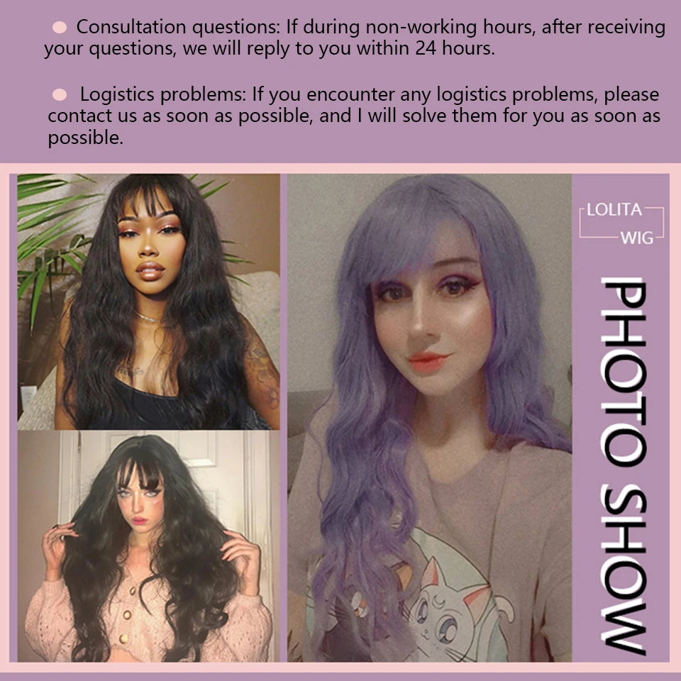 Парик женский из синтетических волос термостойкий фиолетовый с темно