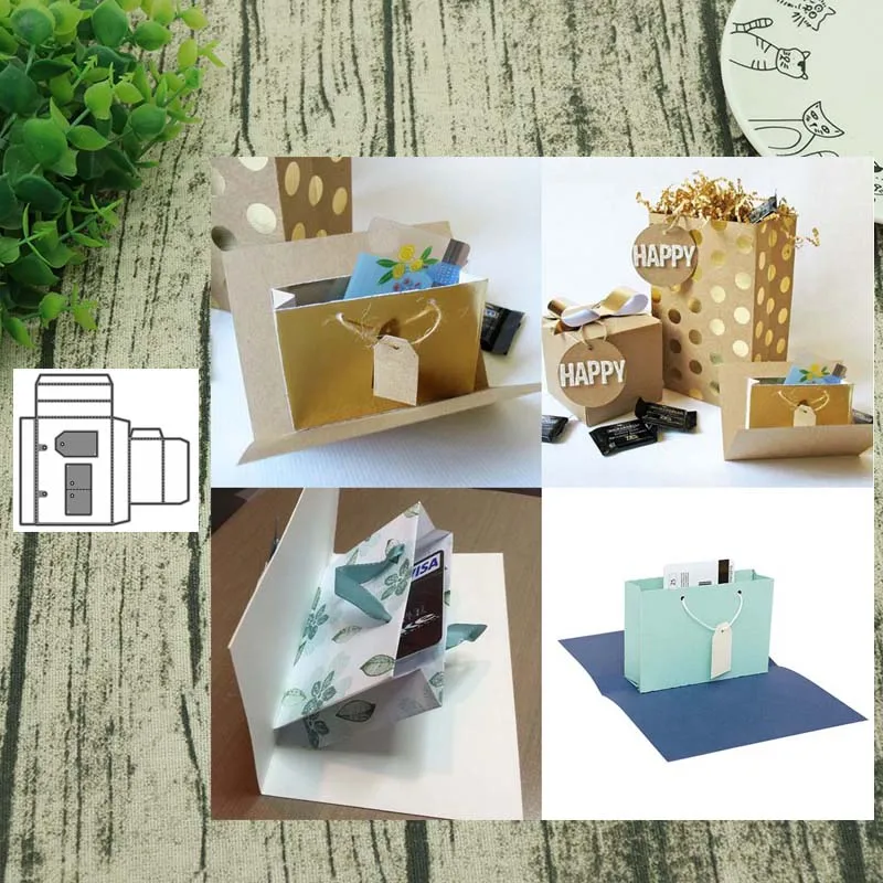 Металлические Вырубные штампы выдвижная подарочная упаковка вырезанная форма