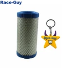 Воздушный фильтр для Kubota 6A10082632 K1211-82320 K121182320 K2581-82311 Kawasaki 11013-7029 11013-7048 Ferris 5100192 Jacobsen 500