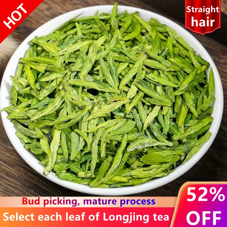 

2021 5A Famous Good Quality Dragon Well Chinese Tea the Chinese Green Tea West Lake Dragon Well Health Care Slimming Beauty