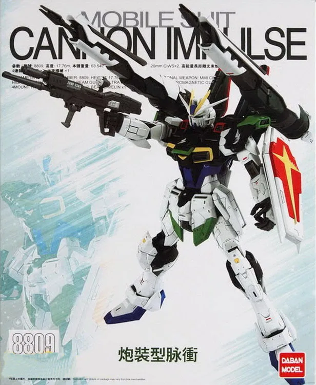 

DABAN 8809 MG 1/100 ZGMF-X56S Blast Impulse Gundam Anime boy action figure hot kids toy model Robot assembled collectibles gift