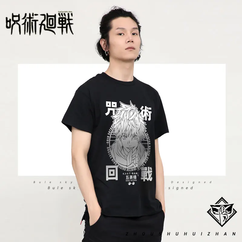 

Anime Jujutsu Kaisen Gojo Satoru Round Collar Short Sleeve T-shirt Tee Tops Fashion Men Women Casual Summer Pullover Cosplay
