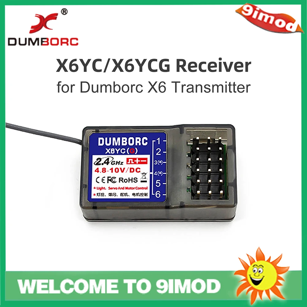 

DUMBORC X6YC / X6YCG 2.4G 6CH Radio Control System Receiver for DUMBORC X6 Transmitter RC Nitro Car Control Part